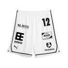 Personalizovaná replika dresu - bílé kraťasy