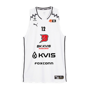 Personalizovaná replika dresu - bílá